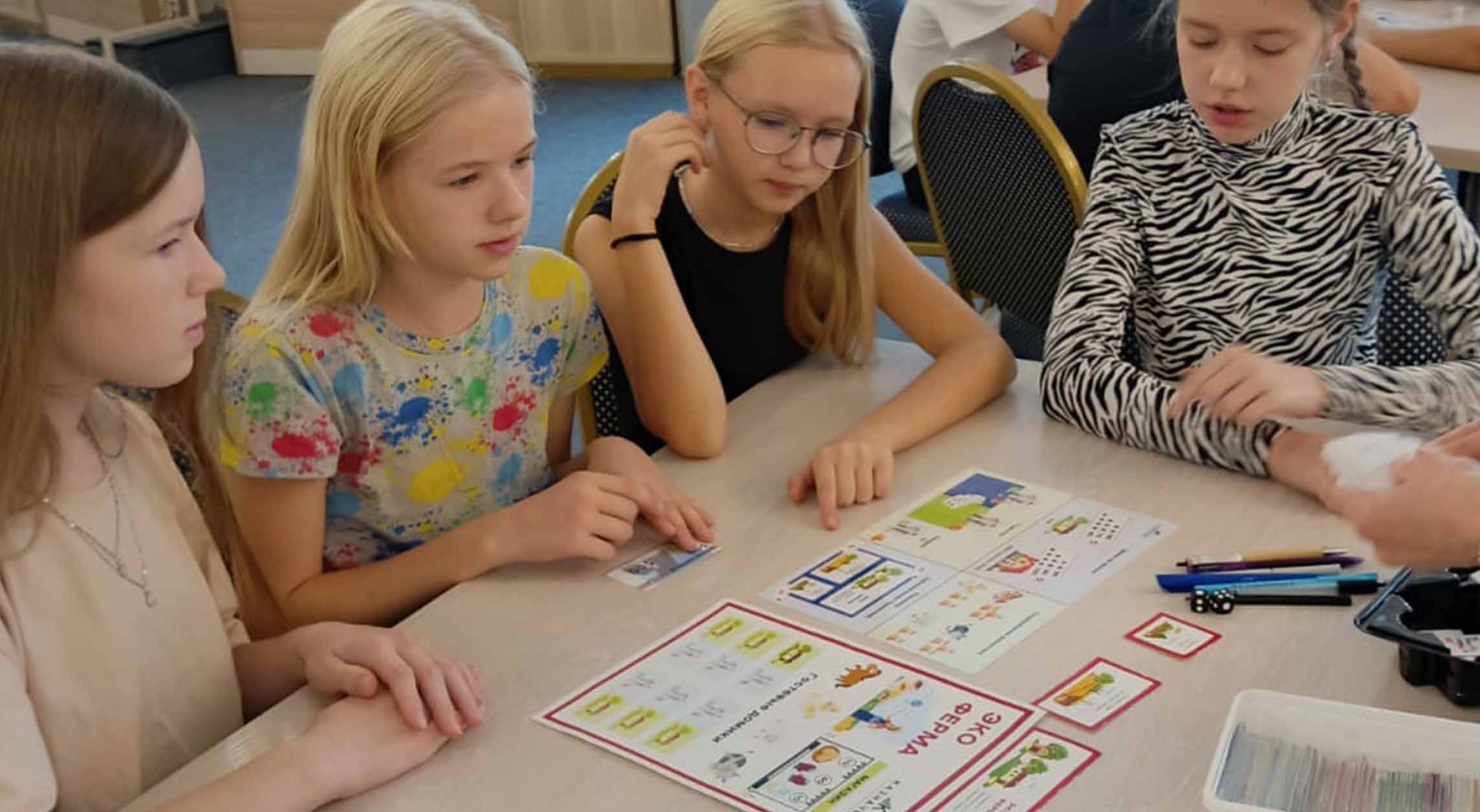Дети изучают финансовую грамотность через игру